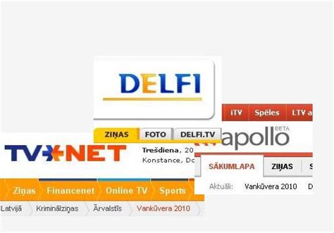 tv net apollo.